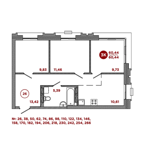Купить квартиру в ЖК "Порт Мэй" (Port May) в Владивостоке. Вариант № 10270791, 1, площадь -  квм, цена 13233000 рублей
