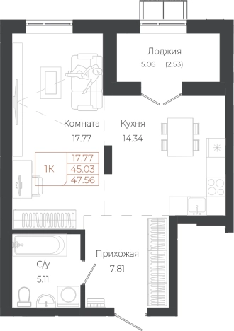 Купить квартиру на вторичке на улице Целинная в Алтайском крае. Вариант № 7629858, 0, площадь -  квм, цена 12032680 рублей