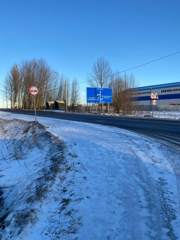 Купить земельный участок в Вологодской области. Вариант № 22309, 0, площадь -  квм, цена 6000000 рублей