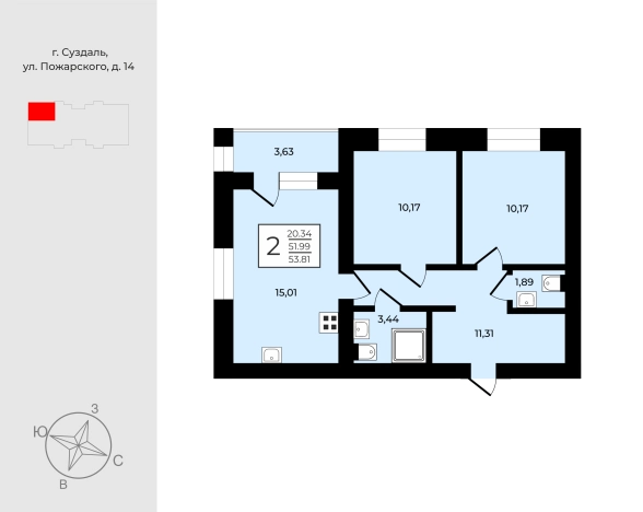 . Вариант № 8572485, 0, площадь - 53.81 квм, цена 8609600 рублей