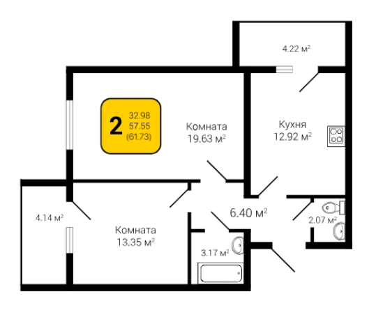 . Вариант № 1166055, 1, площадь - 61.73 квм, цена 7098950 рублей