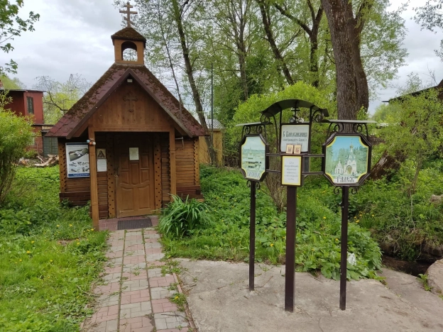 Купить дачу в Москве. Вариант № 7998544, 20, площадь - квм, цена 980000 рублей