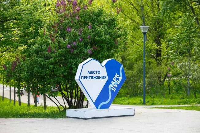 Купить квартиру в Москве. Вариант № 10130676, 19, площадь -  квм, цена 12500000 рублей