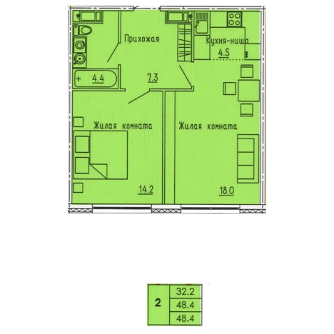 Купить двухкомнатную квартиру на вторичке в ЖК Жилой комплекс "Лугометрия" в Пензе. Вариант № 69273, 0, площадь -  квм, цена 4936800 рублей