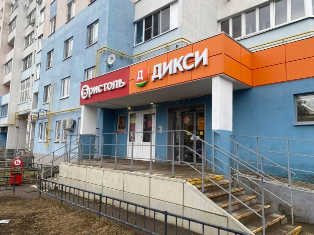 Купить земельный участок на улице Рудничная в Воскресенске. Вариант № 29385, 13, площадь -  квм, цена 600000 рублей