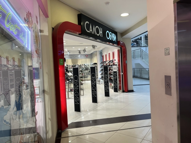 Купить готовый бизнес в Владимире. Вариант № 2495, 14, площадь -  квм, цена 25000000 рублей