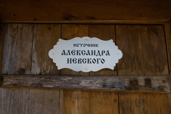Купить земельный участок в Коврове. Вариант № 36182, 13, площадь -  квм, цена 700000 рублей
