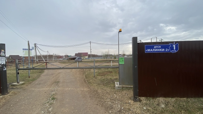 Купить земельный участок в Москве. Вариант № 7321, 3, площадь -  квм, цена 1050000 рублей