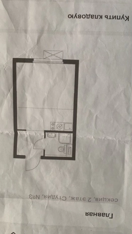 Купить квартиру в Москве. Вариант № 9940338, 10, площадь -  квм, цена 9800000 рублей