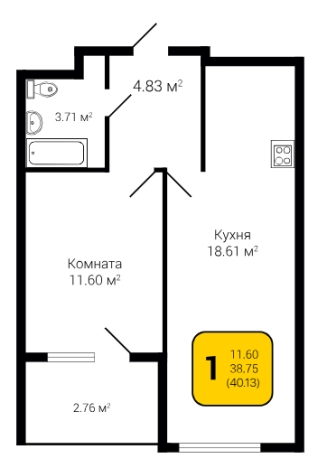 Купить квартиру в новостройках в ЖК жк Дом у Ротонды в Воронеже. Вариант № 157970, 0, площадь -  квм, цена 6019500 рублей