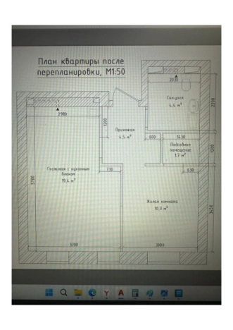Купить квартиру на улице Металлистов в Кемерове. Вариант № 9198972, 14, площадь -  квм, цена 5400000 рублей