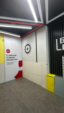 Купить квартиру в Москве. Вариант № 9877383, 6, площадь -  квм, цена 12000000 рублей