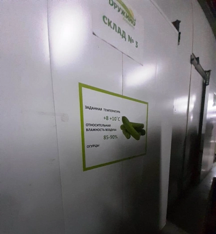 Купить склады в Омске. Вариант № 25772, 5, площадь -  квм, цена 133510000 рублей