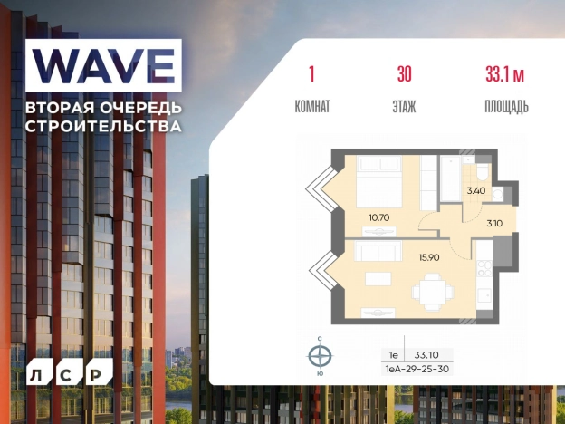 Купить квартиру в новостройках у метро Борисово в Москве. Вариант № 3974969, 0, площадь -  квм, цена 19818956 рублей