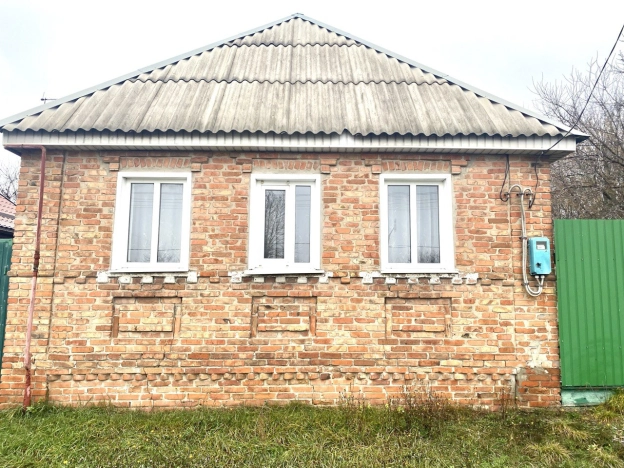 Купить дом в Белгороде. Вариант № 9957043, 2, площадь -  квм, цена 6250000 рублей