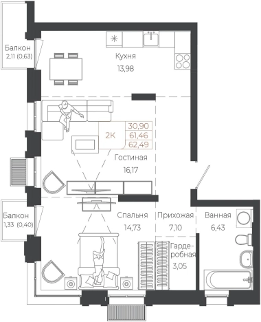 Купить двухкомнатную квартиру в новостройках на улице Южный тракт в Алтайском крае. Вариант № 7629878, 0, площадь -  квм, цена 15684990 рублей