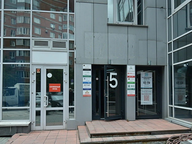 Купить офисы в Новосибирске. Вариант № 1508783, 21, площадь -  квм, цена 13500000 рублей