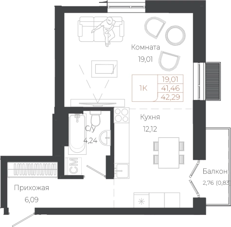 Купить квартиру в Республике Алтай. Вариант № 7629634, 0, площадь -  квм, цена 10699370 рублей
