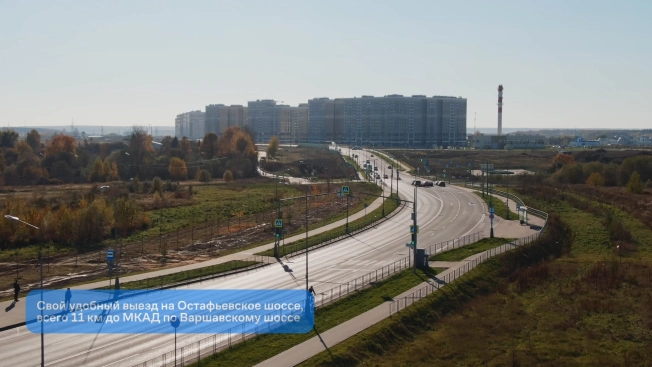 Купить квартиру в Москве. Вариант № 16526, 11, площадь - квм, цена 16700000.0000 рублей