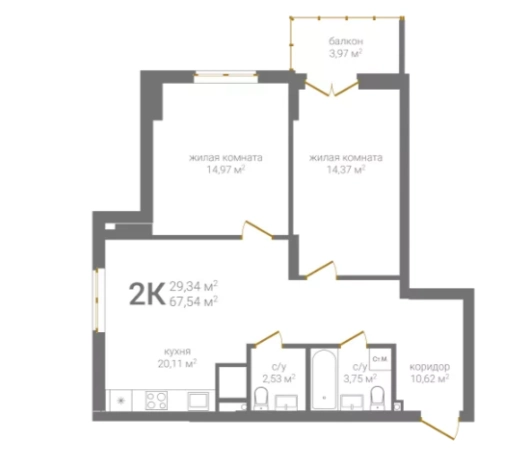 . Вариант № 98641, 0, площадь - 67.54 квм, цена 18978740 рублей