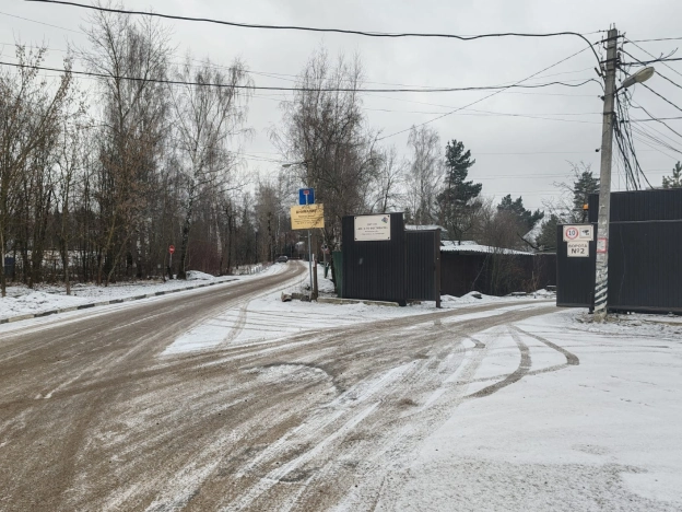 Купить земельный участок в Москве. Вариант № 8378097, 0, площадь -  квм, цена 3250000 рублей