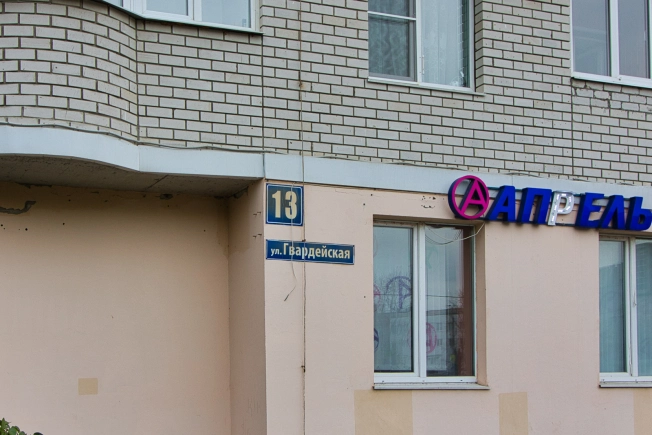 Купить квартиру на улице Гвардейская в Владимире. Вариант № 7593445, 26, площадь -  квм, цена 7200000 рублей