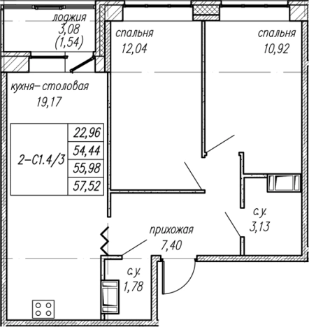 Купить трехкомнатную квартиру в ЖК Уютный в Ленинградской области. Вариант № 8064257, 0, площадь -  квм, цена 9369261 рублей