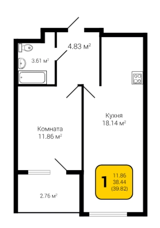 Купить квартиру в новостройках в ЖК жк Дом у Ротонды в Воронеже. Вариант № 157969, 0, площадь -  квм, цена 5973000 рублей