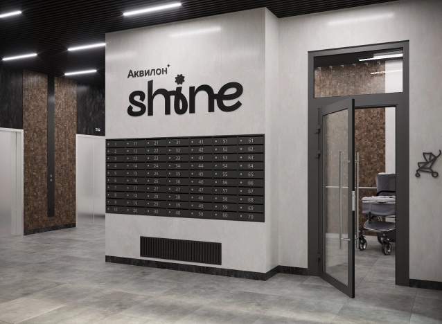 . Вариант № 56547, 8, площадь - 36.01 квм, цена 5999255 рублей