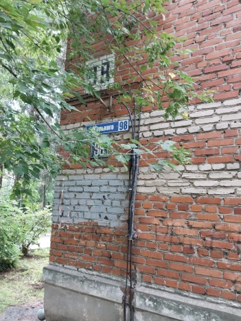 Купить двухкомнатную квартиру в Владимире. Вариант № 2500658, 24, площадь -  квм, цена 2900000.0000 рублей