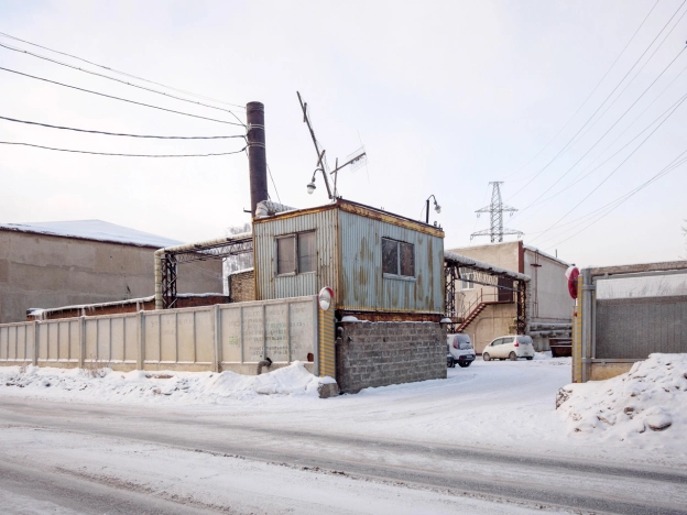 Купить коммерческую недвижимость свободного назначения в Омске. Вариант № 8287, 30, площадь -  квм, цена 10600000 рублей