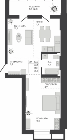 Купить двухкомнатную квартиру в ЖК Павлов в Барнауле. Вариант № 7627583, 0, площадь -  квм, цена 10303632 рублей