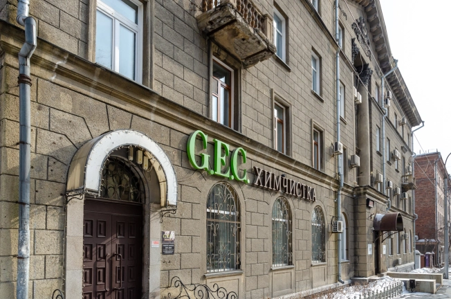 Купить трехкомнатную квартиру у метро Октябрьская в Новосибирске. Вариант № 420251, 44, площадь -  квм, цена 11000000 рублей