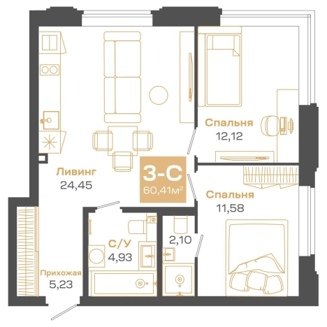 Купить трехкомнатную квартиру в ЖК Пульсар в Новосибирске. Вариант № 9957411, 0, площадь -  квм, цена 15062000 рублей