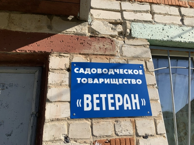 Купить земельный участок в Калуге. Вариант № 5418900, 1, площадь -  квм, цена 1100000 рублей