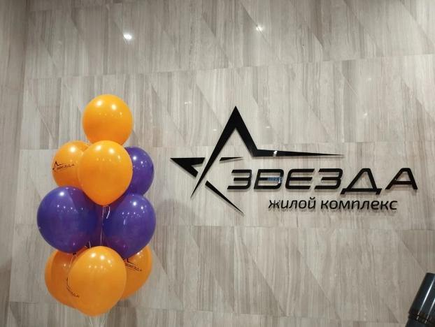 Купить Студию в Новосибирской области. Вариант № 9432164, 8, площадь -  квм, цена 5500000 рублей