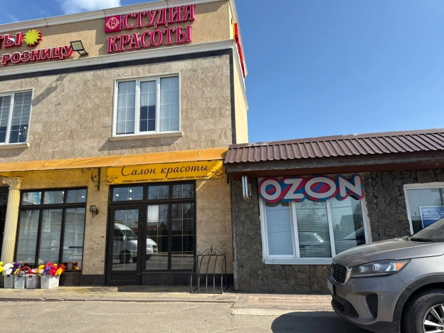 Купить дом в районе Центральный в Раменском. Вариант № 37672, 20, площадь -  квм, цена 8850000 рублей