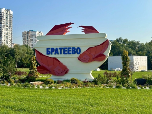 Купить квартиру в Москве. Вариант № 9335669, 21, площадь -  квм, цена 19800000 рублей