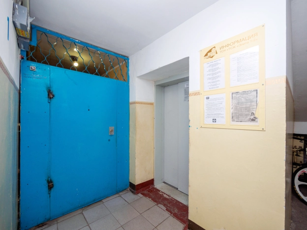 Купить трехкомнатную квартиру в Омске. Вариант № 3994028, 25, площадь -  квм, цена 6900000 рублей