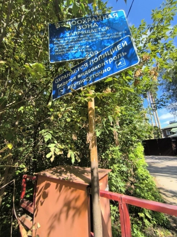 Купить дом в Москве. Вариант № 5364221, 45, площадь - квм, цена 60000000 рублей