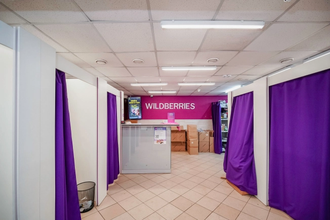 Купить готовый бизнес в Омске. Вариант № 54952, 30, площадь -  квм, цена 160000000 рублей