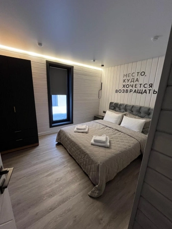 Купить дом в Кемеровской Области — Кузбассе. Вариант № 26256, 17, площадь -  квм, цена 36000000 рублей