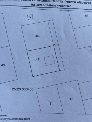 Купить дом на улице Заводская в Приморском крае. Вариант № 10462623, 27, площадь -  квм, цена 12500000 рублей