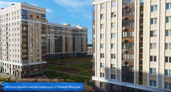 Купить квартиру в Москве. Вариант № 16526, 6, площадь - квм, цена 16700000.0000 рублей
