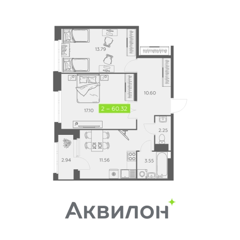 Купить квартиру в Архангельске. Вариант № 8062796, 0, площадь -  квм, цена 12196099 рублей