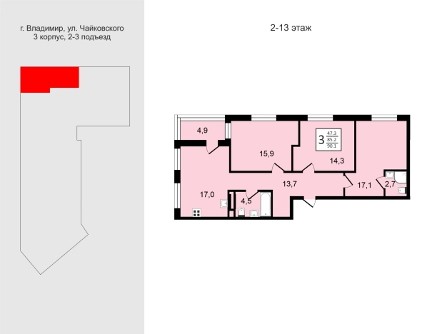 Купить трехкомнатную квартиру в новостройках в Владимирской области. Вариант № 150795, 1, площадь -  квм, цена 11713000 рублей