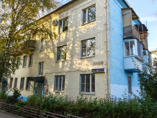 Купить трехкомнатную квартиру на улице Марии Рубцовой в Химках. Вариант № 5473710, 21, площадь -  квм, цена 11000000 рублей