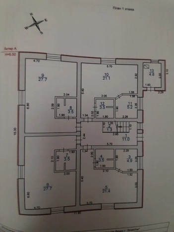 Купить дом на улице Мечникова в Элисте. Вариант № 15395, 22, площадь -  квм, цена 23500000 рублей