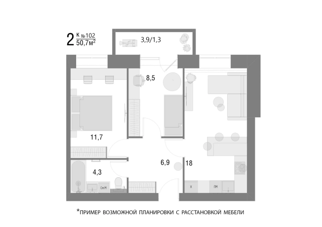 Купить квартиру в новостройках в Вологодской области. Вариант № 126354, 0, площадь -  квм, цена 4968600 рублей
