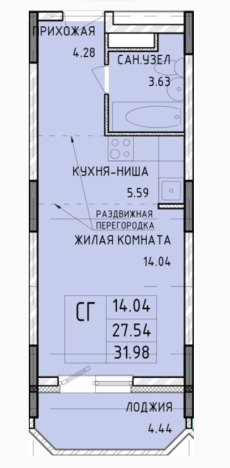Купить Студию в Тульской области. Вариант № 72901, 0, площадь -  квм, цена 3357900 рублей